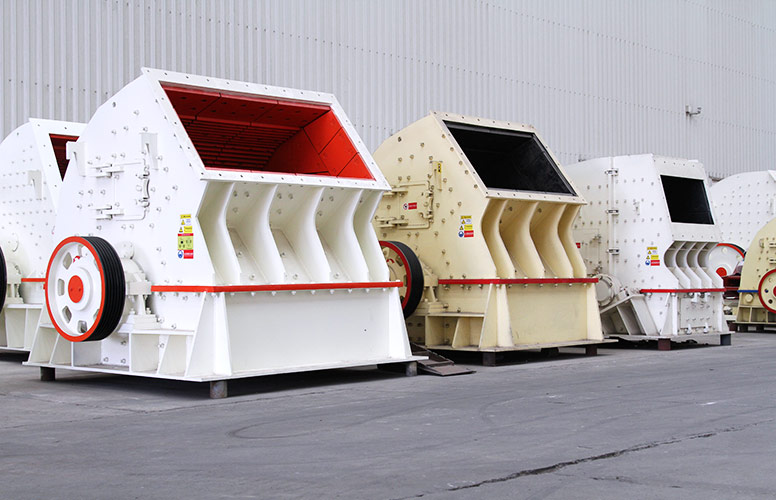 hammer crusher