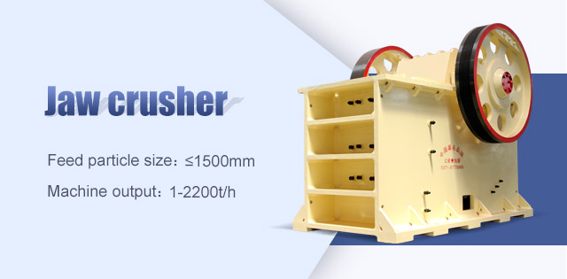 Jaw crusher