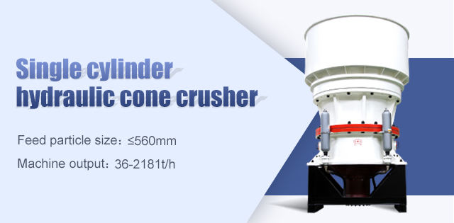 Single cylinder hydraulic cone crusher