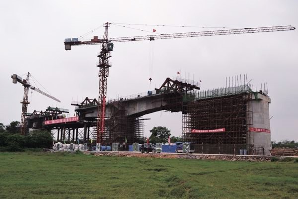 Working site