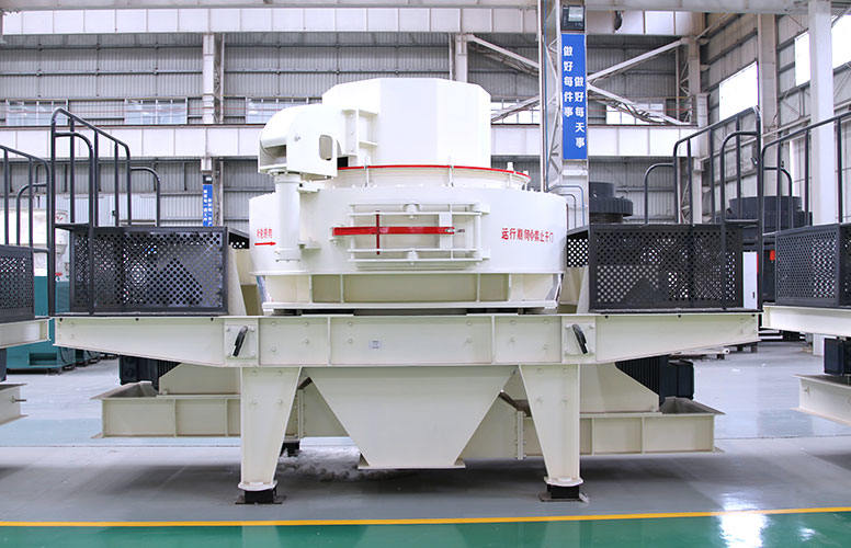 VSI sand making machine of HXJQ