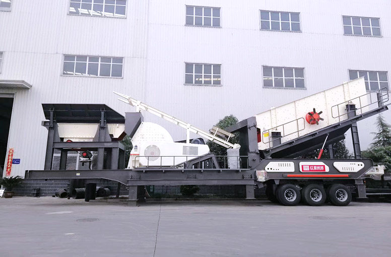 Mobile crushing plant