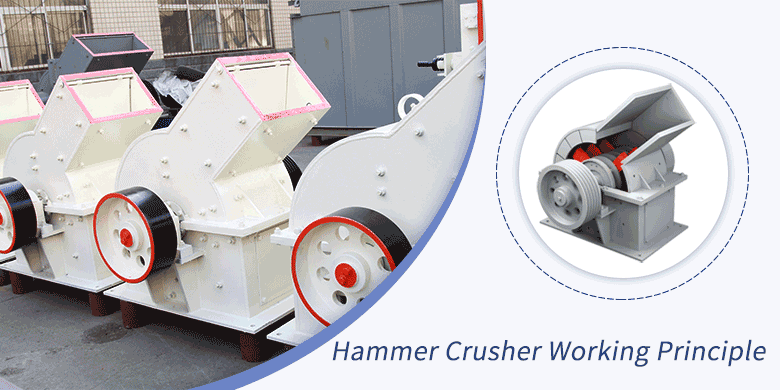 Hammer crusher working principle