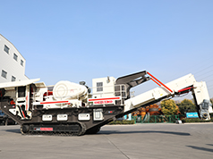 Mobile Jaw Crusher