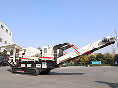 Mobile Jaw Crusher