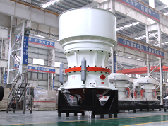 Single-Cylinder Cone Crusher