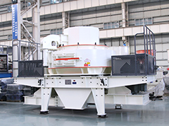 VSI Sand Making Machine