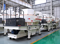 VSI Sand Making Machine