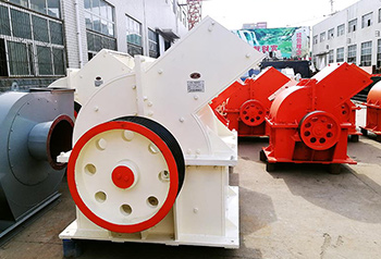 Common Hammer Crusher