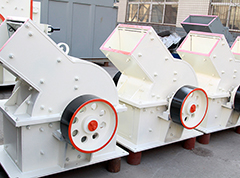 Common Hammer Crusher