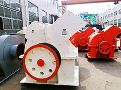 Common Hammer Crusher