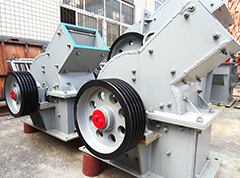 Common Hammer Crusher