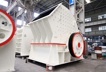 Heavy Hammer Crusher